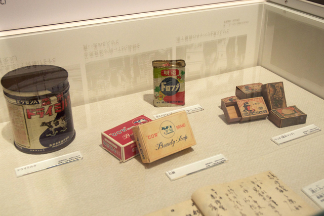 MieMuに展示されている三重県内の廻船で運ばれていた生活物資