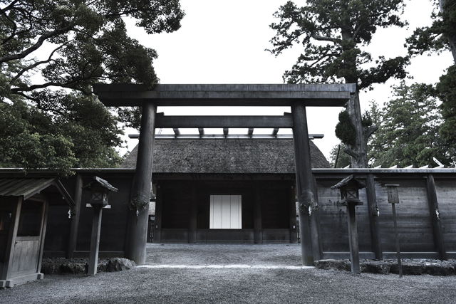 The Outer Shrine of the Ise Grand Shrine