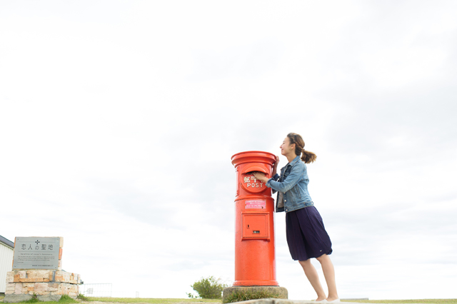 Irene and the Postbox in the Sky