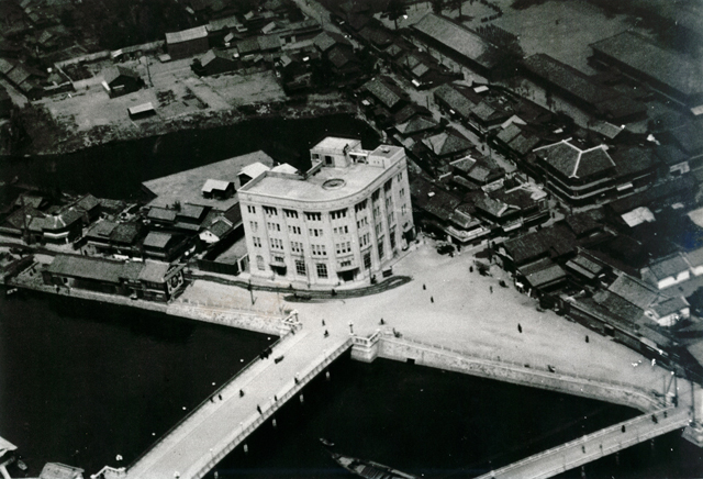 Hyakugo Bank Headquarters