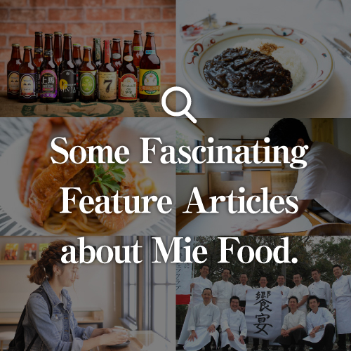 Some Fascinating Feature Articles about Mie Food.