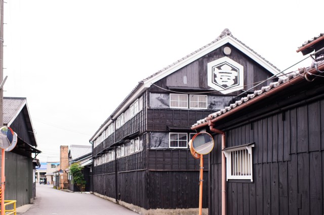 Exterior view of the brewery