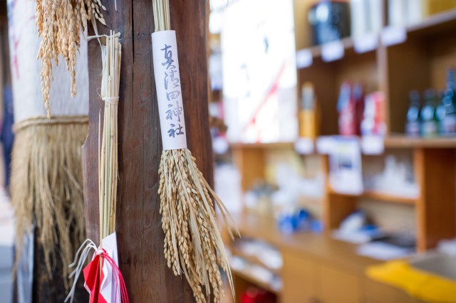 神社的形象（image）照片