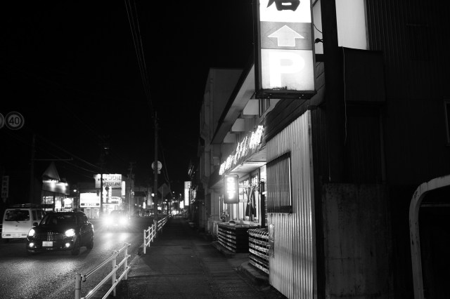 夜の店外