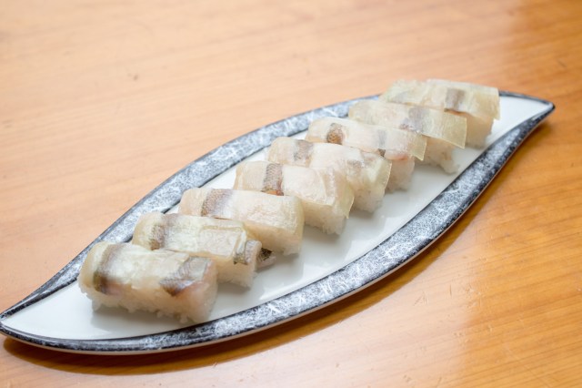 oshizushi