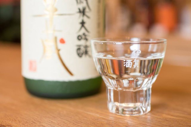 伊賀の銘酒「半蔵」