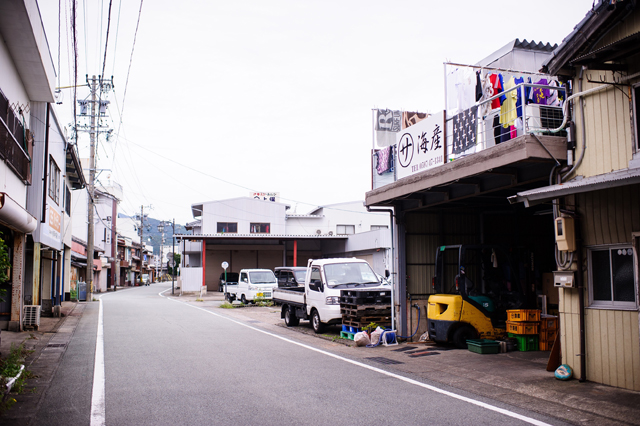 Exterior of a Kihoku fishmonger