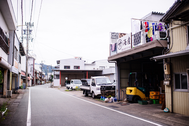 紀北にある海産屋の外観