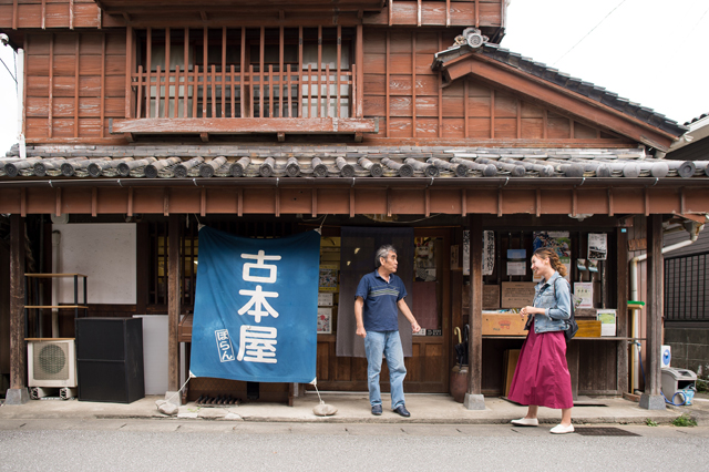 河崎にある古本屋の外観