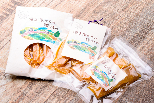 Hoshiimo product samples