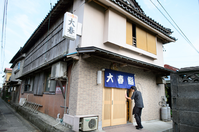 exterior of the sushi shop