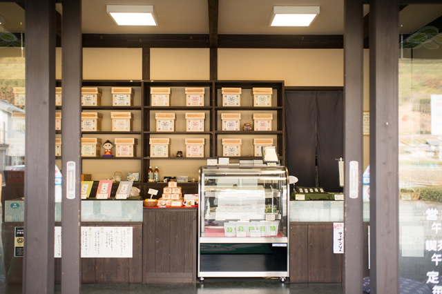 Foyer of shop