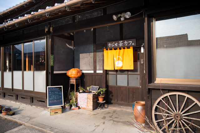 exterior of an old house turned cafe