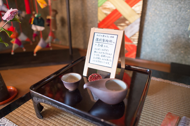 A tea pot called hitoshizuku