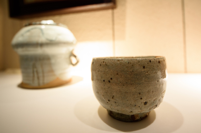 Tea Bowl with the inscription “Otokuan”