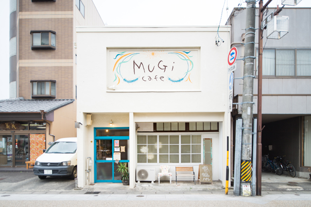 MuGicafe